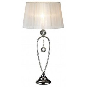 Christinehof Brilliant Bordlampe H60..