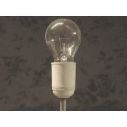 Pliss&eacute; med runde kanter 12x25x32 Hvid plastik SK